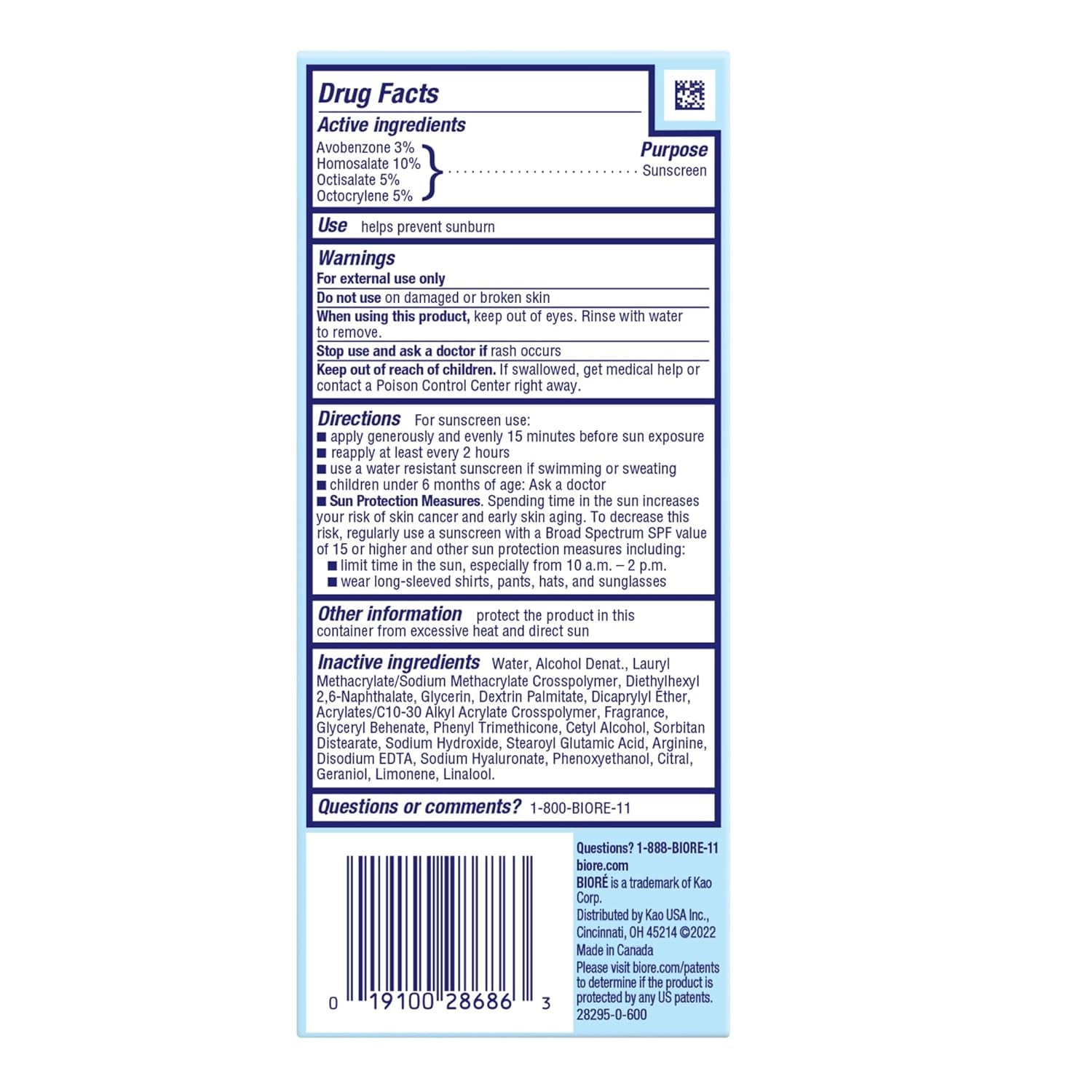 Biore UV Aqua Rich Daily Hydrating Facial Moisturizer with SPF 50 | Oil Free Sun