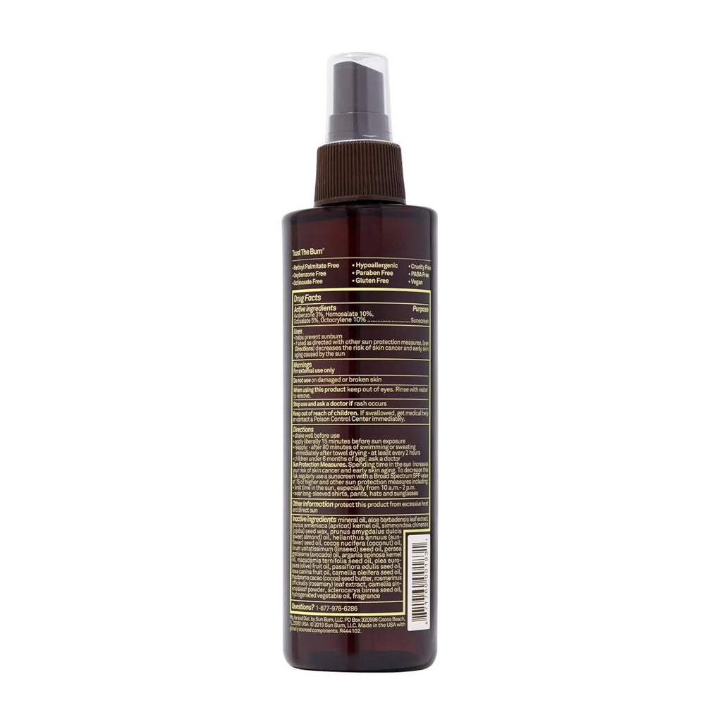 Premium Sunscreen Tanning Oil with Argan Oil, SPF 15, 8.5 Fl Oz