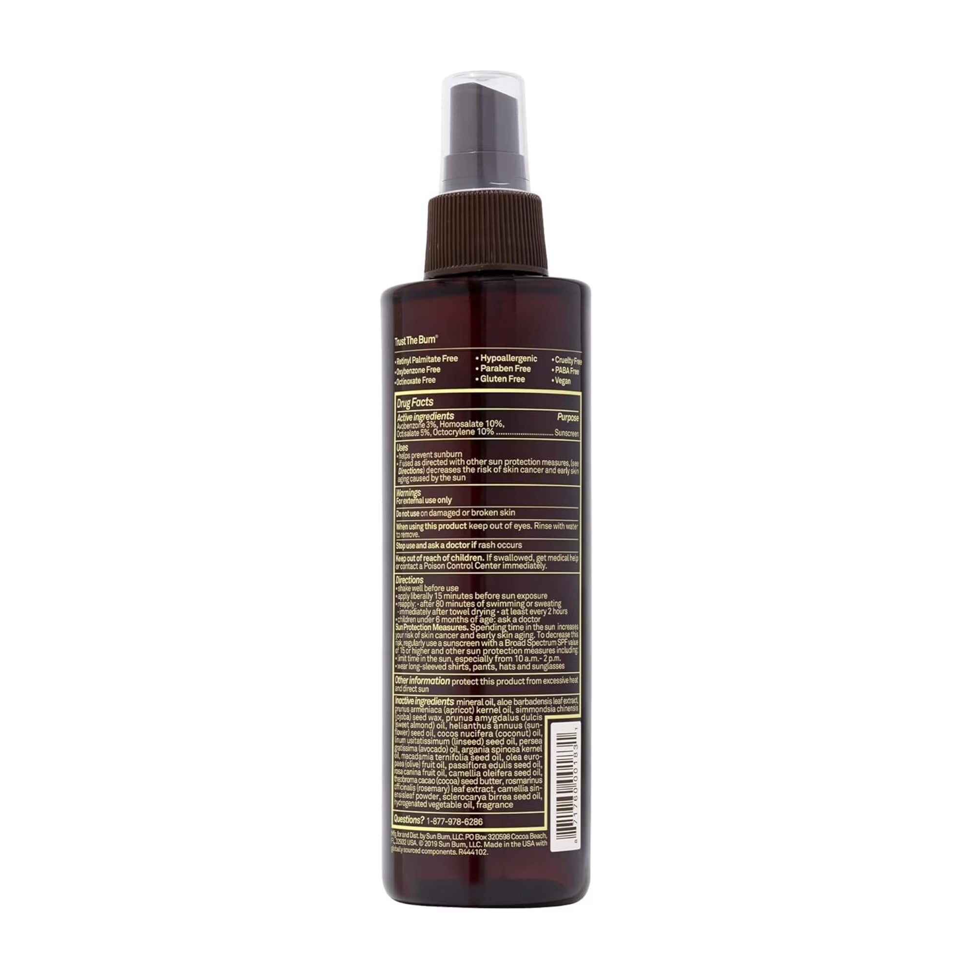 Premium Sunscreen Tanning Oil with Argan Oil, SPF 15, 8.5 Fl Oz